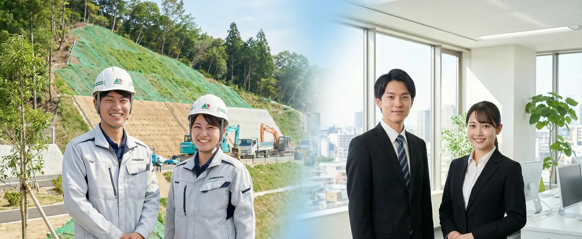 九州日植スタッフ集合写真 - 現場作業員とオフィス職